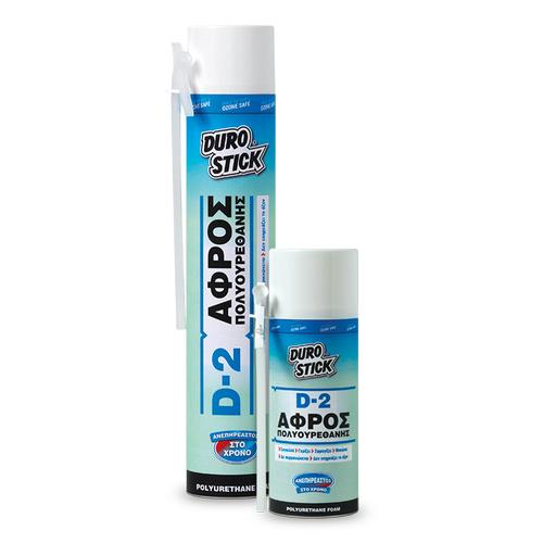 D-2 ΑΦΡΟΣ ΠΟΛΥΟΥΡΕΘΑΝΗΣ D-2 ΑΦΡΟΣ ΠΟΛΥΟΥΡΕΘΑΝΗΣ