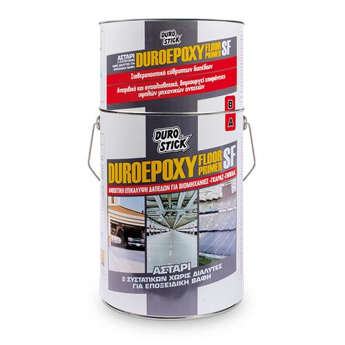DUROEPOXY FLOOR PRIMER SF-ΕΠΟΞΕΙΔΙΚΟ ΑΣΤΑΡΙ 2 ΣΥΣΤΑΤΙΚΩΝ ΧΩΡΙΣ ΔΙΑΛΥΤΕΣ DUROEPOXY FLOOR PRIMER SF-ΕΠΟΞΕΙΔΙΚΟ ΑΣΤΑΡΙ 2 ΣΥΣΤΑΤΙΚΩΝ ΧΩΡΙΣ ΔΙΑΛΥΤΕΣ